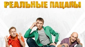 Трейлер 1