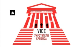 Трейлер 1