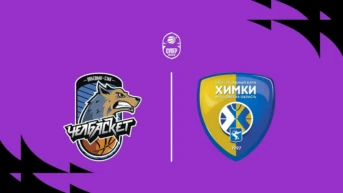 Fonbet Суперлига 2025/2026. Финал-1. «ЧБК» (Челябинская область) - «Химки» (Московская область)