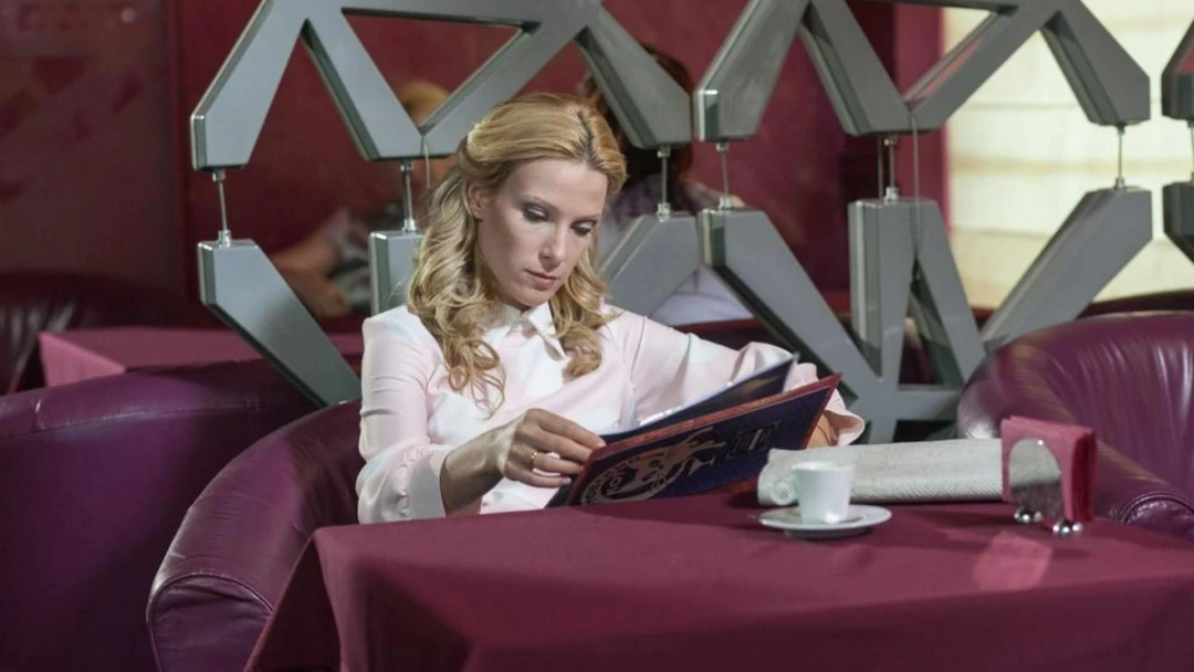 Сериал Что делает твоя жена?