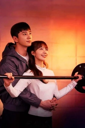 Pump Up the Healthy Love