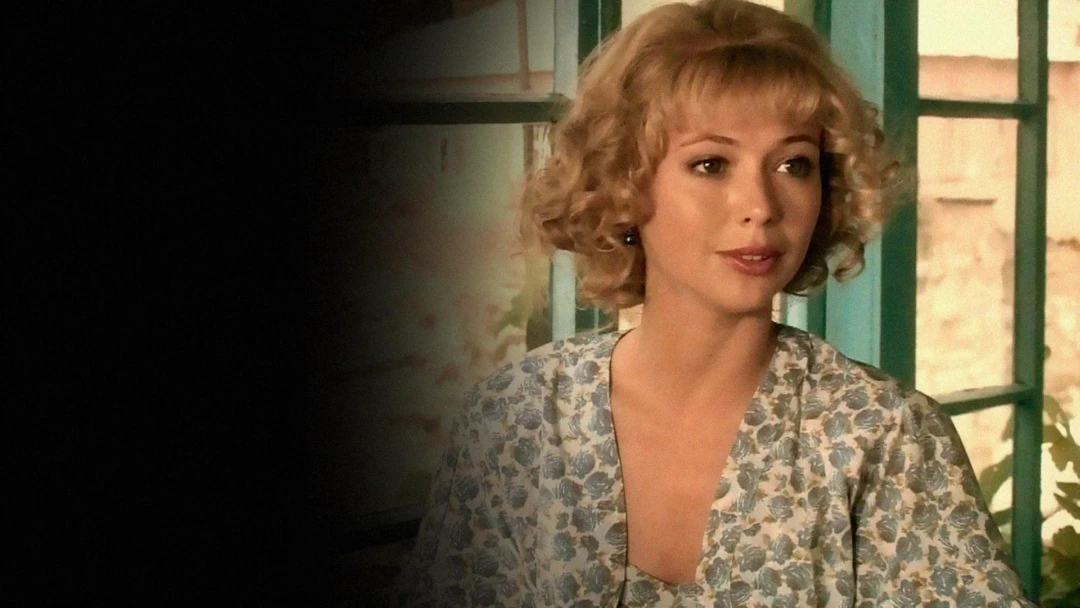 Сериал Осенние цветы