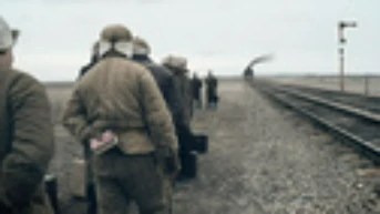 4-я серия