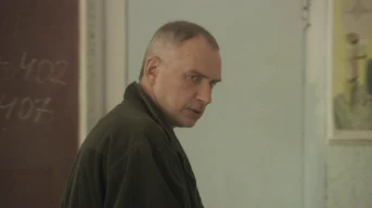 2-я серия
