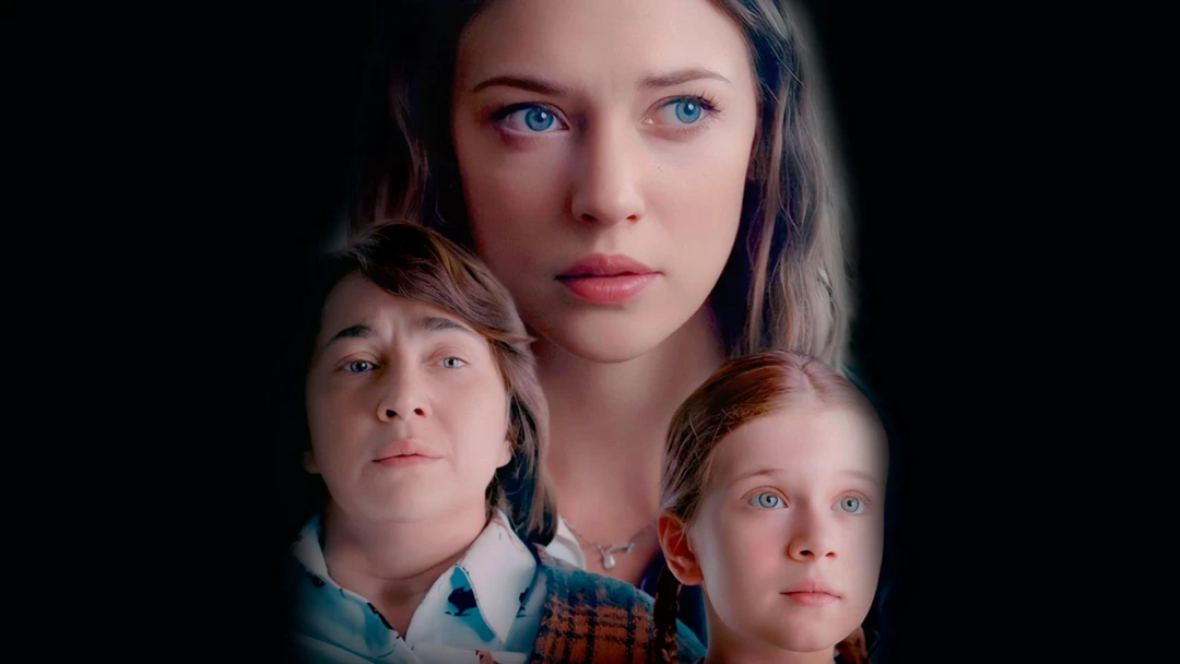 Сериал Затаив дыхание