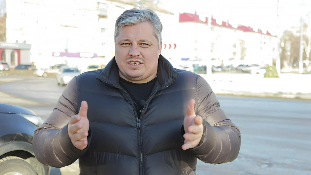 Передача Тебе водить!