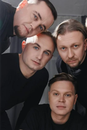 Женя Трофимов and Комната культуры and Nansi and Sidorov. Осень