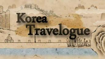 Korea Travelogue