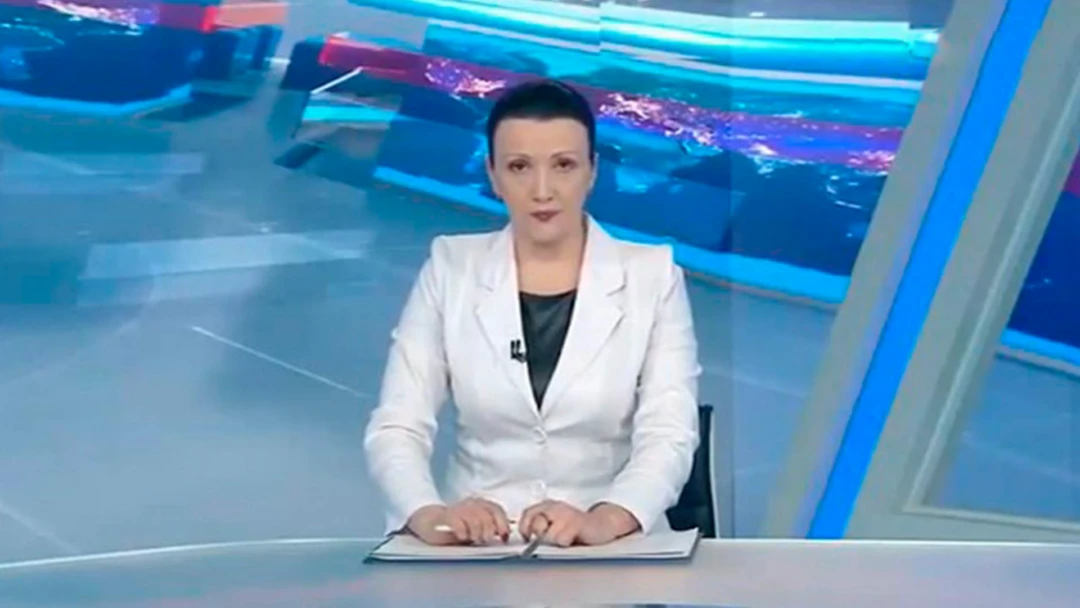 Передача Ахборот 24