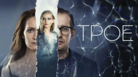 Трейлер 1