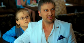 10 серия