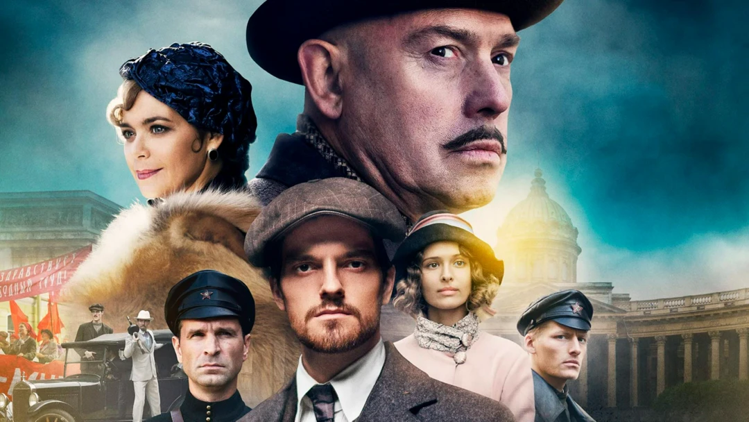 Сериал Цыплёнок жареный