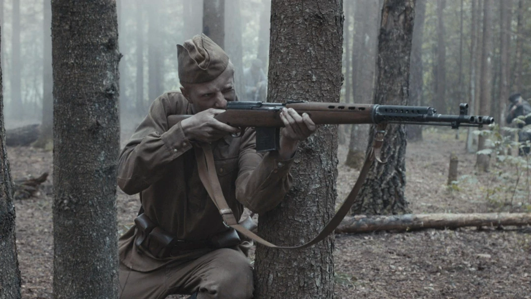 Фильм Лето 1941 года