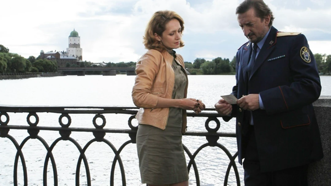Сериал Инквизитор