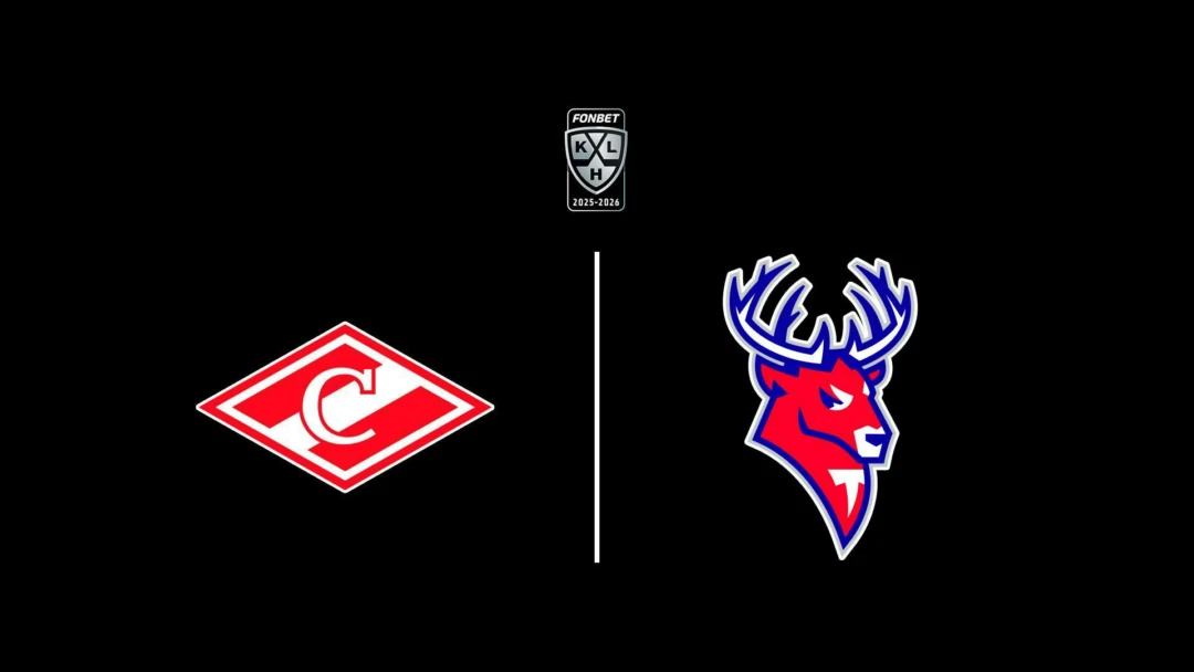 Передача Фонбет Чемпионат КХЛ. «Спартак» - «Торпедо»