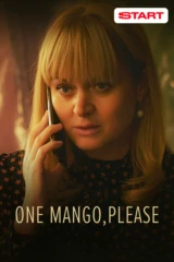 One mango, please