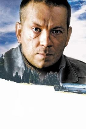 Егерь