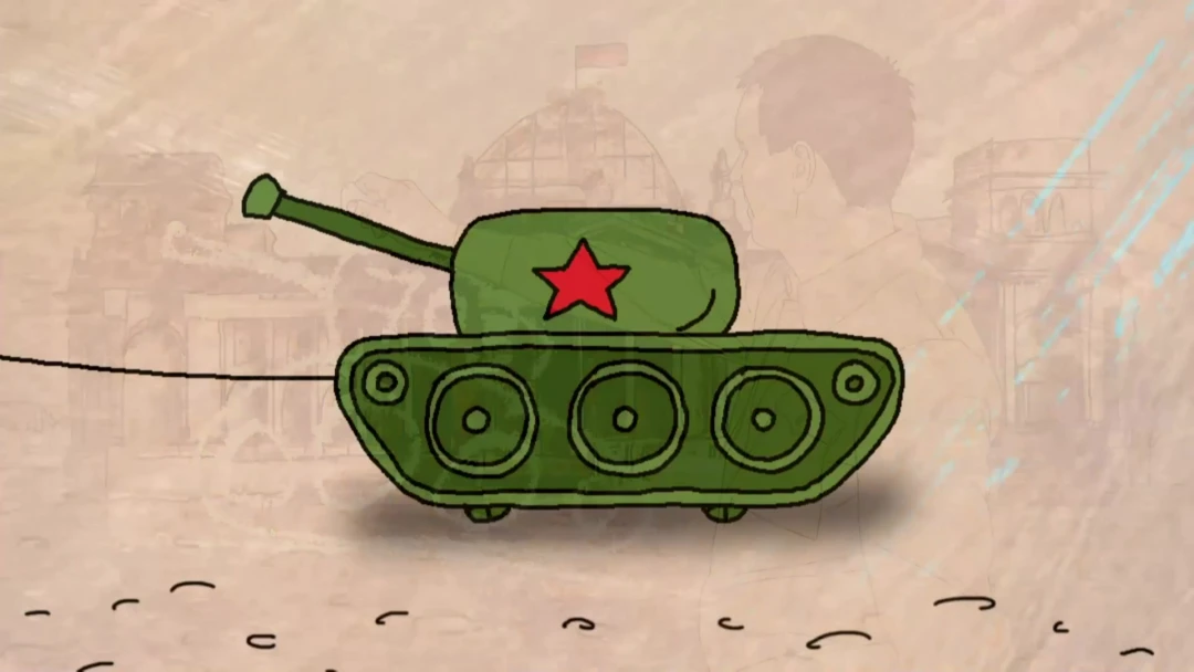 Фильм Боевая машина
