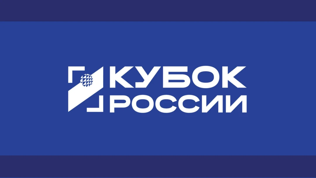 Передача Пляжный волейбол. Кубок России. Женщины. Матч за 3-е место. Трансляция из Зеленоградска