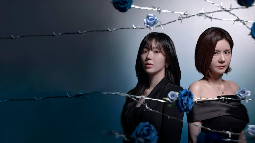 Сериал A Trap Called Desire