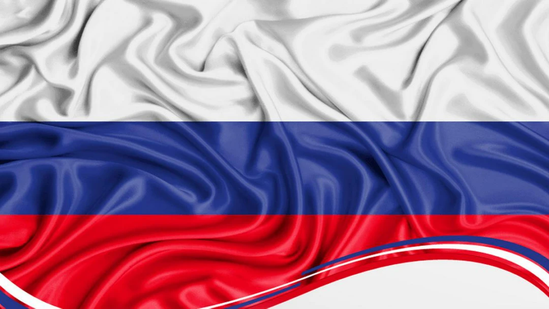 Передача Из России с любовью