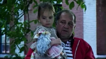 2-я серия