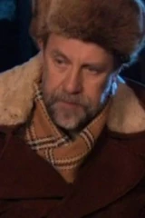 Командировка