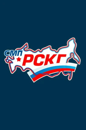 Автоспорт. Российская серия кольцевых гонок. Moscow Raceway