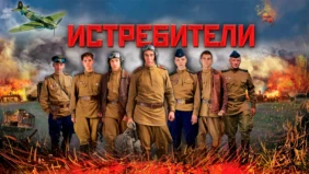 Трейлер 1