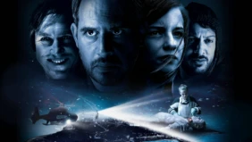 Трейлер 1
