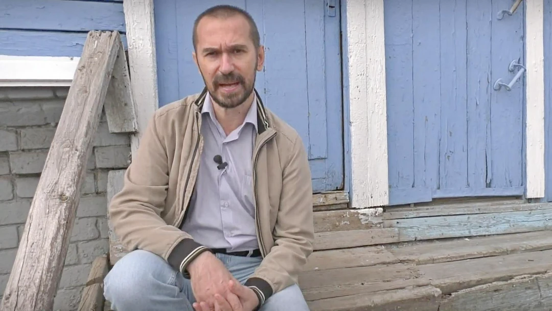 Передача Город, история, события