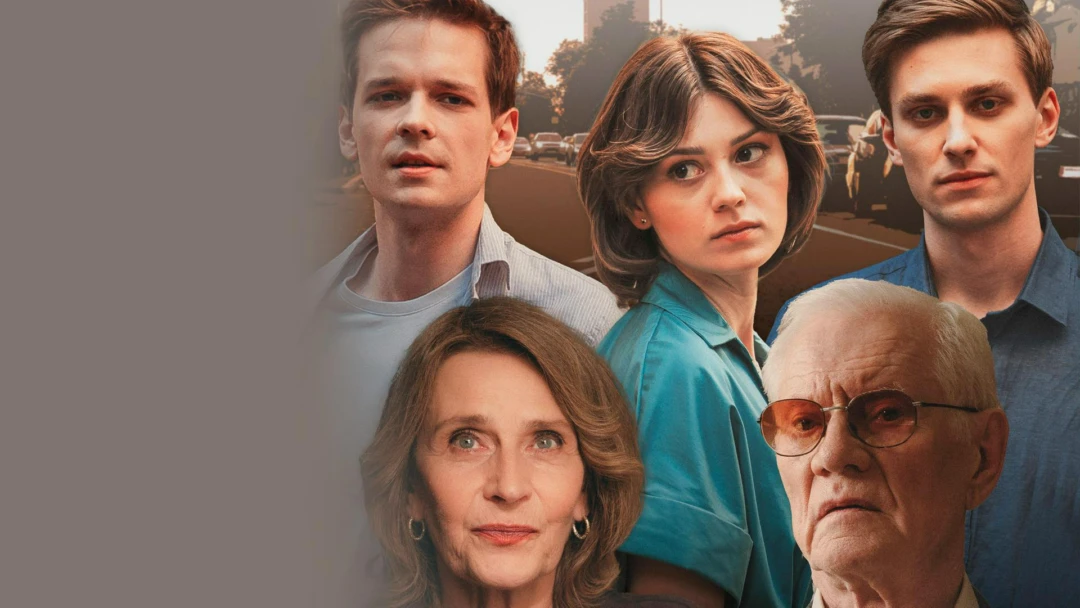 Сериал Дедушка без адреса
