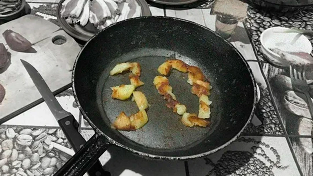 Фильм Юбилей