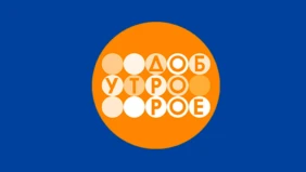 Трейлер 1