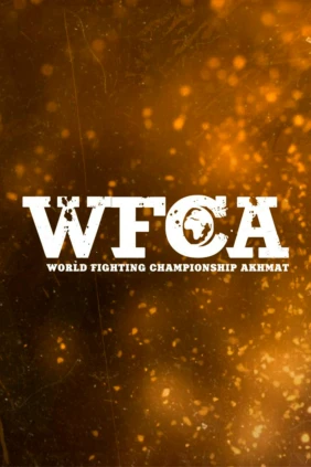 Турнир WFCA 50