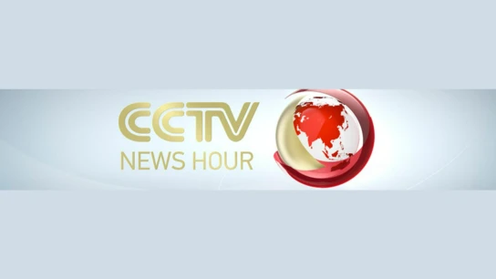 News Hour