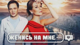Трейлер 1
