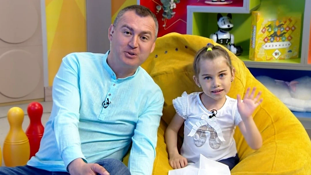 Передача Эти хэм мин