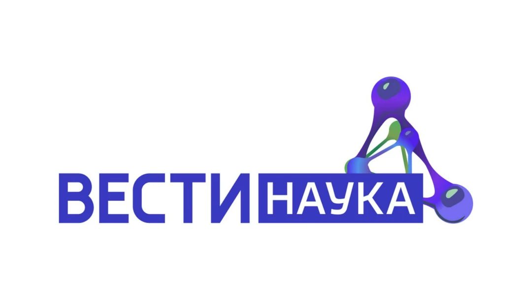 Передача Вести. Наука