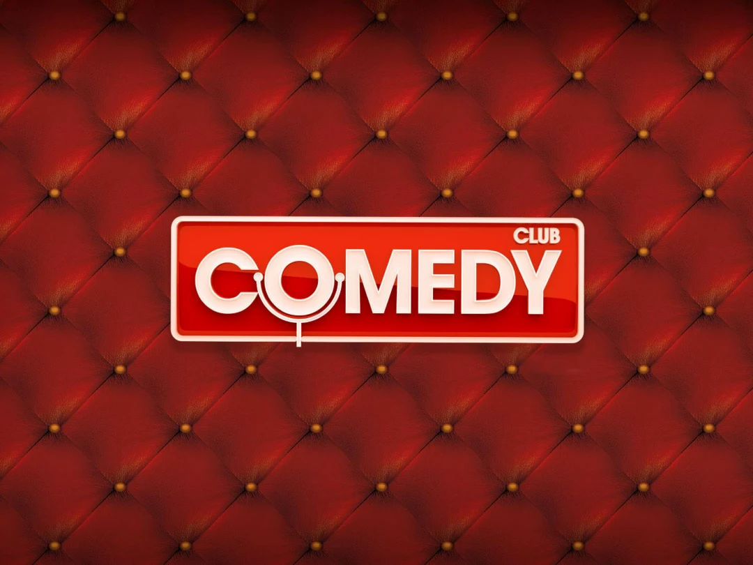 Передача Comedy Классика