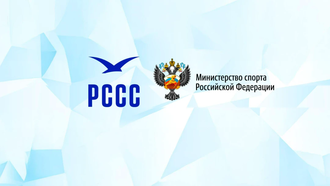Передача Плавание. Х Всероссийская Летняя Универсиада