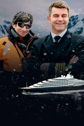Мастера мореплавания
