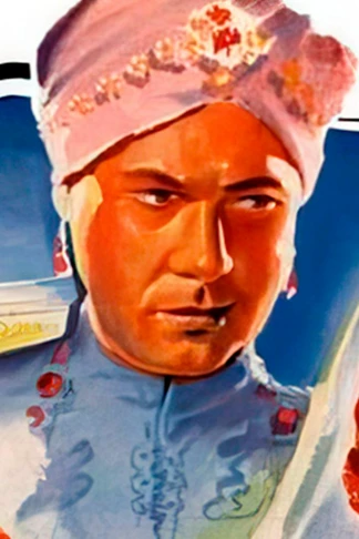 Бенгальский тигр