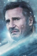 Ледяной драйв