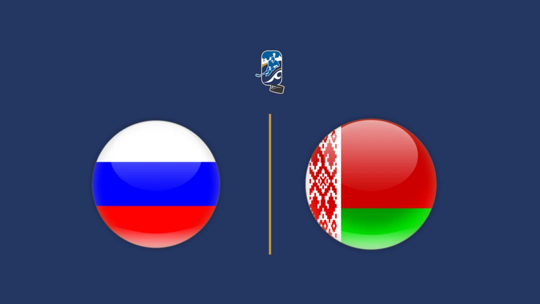 Передача Хоккей. EURASIA JASTAR CUP 3x3. Россия U16 - Беларусь U17