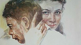 Трейлер 1