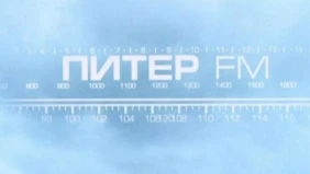 Трейлер 1