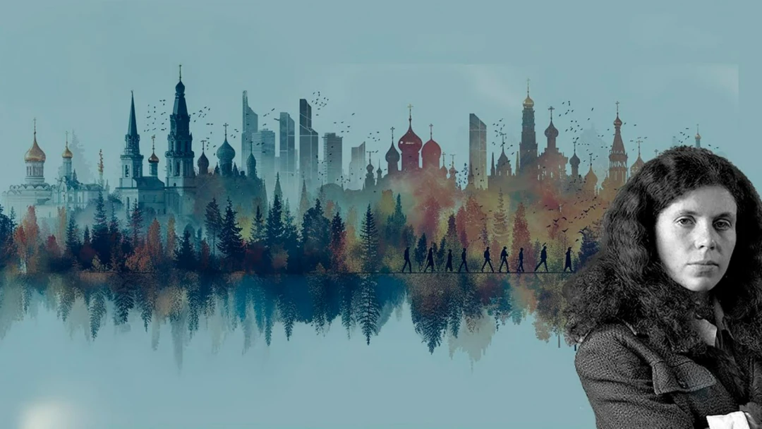 Передача Код доступа