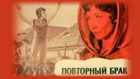 Трейлер 1