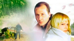 Трейлер 1